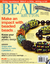 Bead&Button August 2007